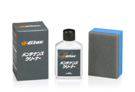 G'ZOXメンテナンスクリーナー (80ml) – 株式会社ソフト99オートサービス