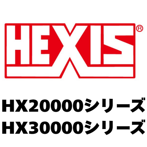 HEXISカーラッピングフィルム