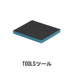 TOOLSツール