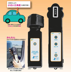 可視光線透過率測定器 PT-500