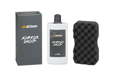 G'zox for BODY – 株式会社ソフト99オートサービス